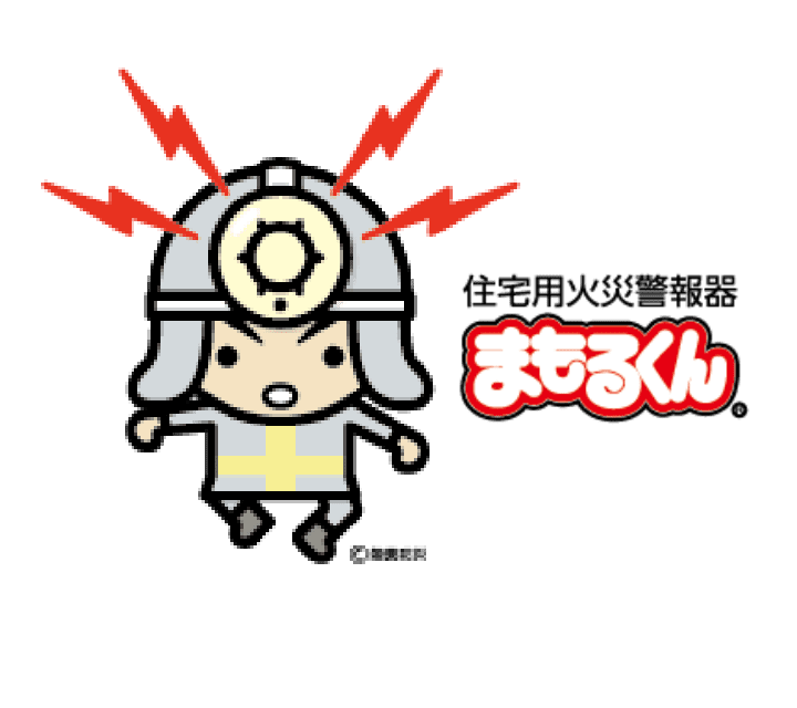スライド4
